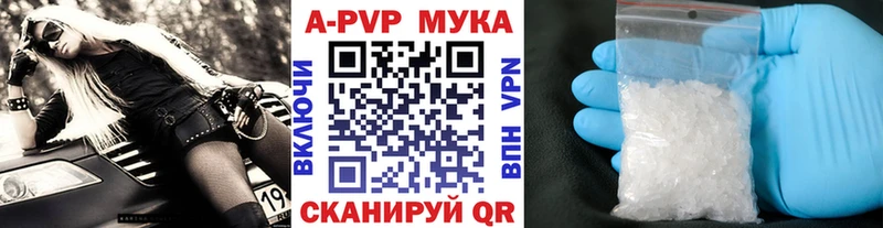 Сколько стоит Азов APVP МАРИХУАНА Бутират ГАШ Мефедрон