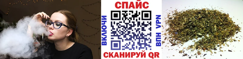 МЕГА ONION  Азов  БУТИРАТ 1.4BDO 