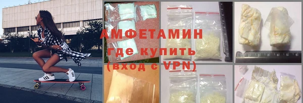 прущие грибы Алексин
