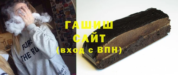 прущие грибы Алексин