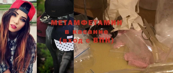 mix Алзамай
