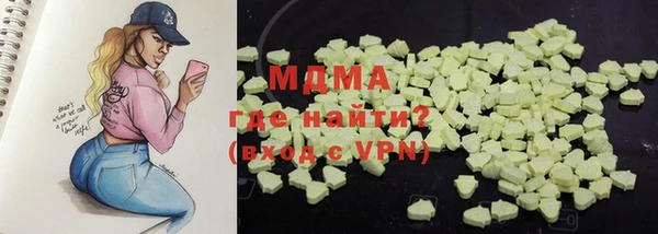 mix Алзамай