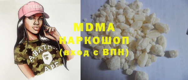 mix Алзамай
