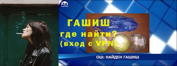 винт Вязьма