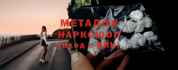 mix Алзамай