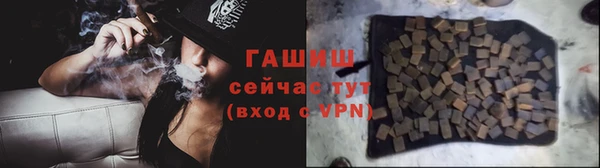 mix Алзамай