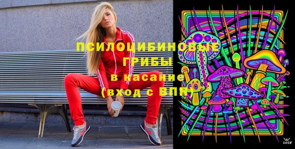 mix Алзамай
