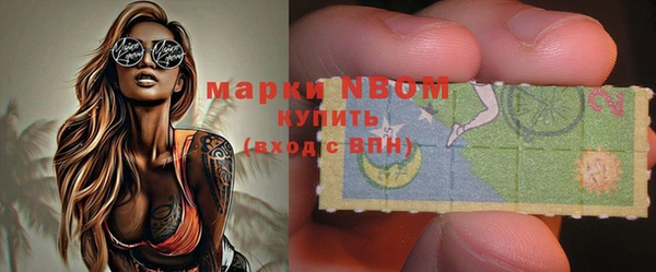 прущие грибы Алексин