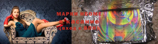 mix Алзамай