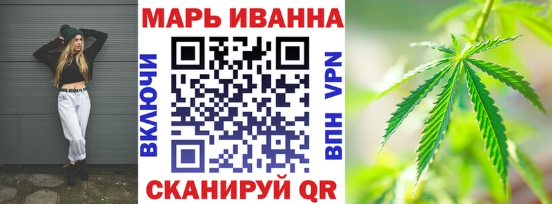 omg маркетплейс  Азов  Бошки Шишки OG Kush 